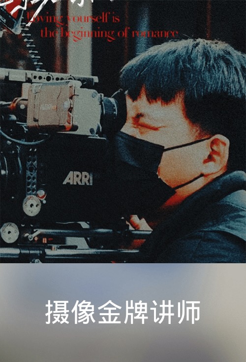 杨书龙